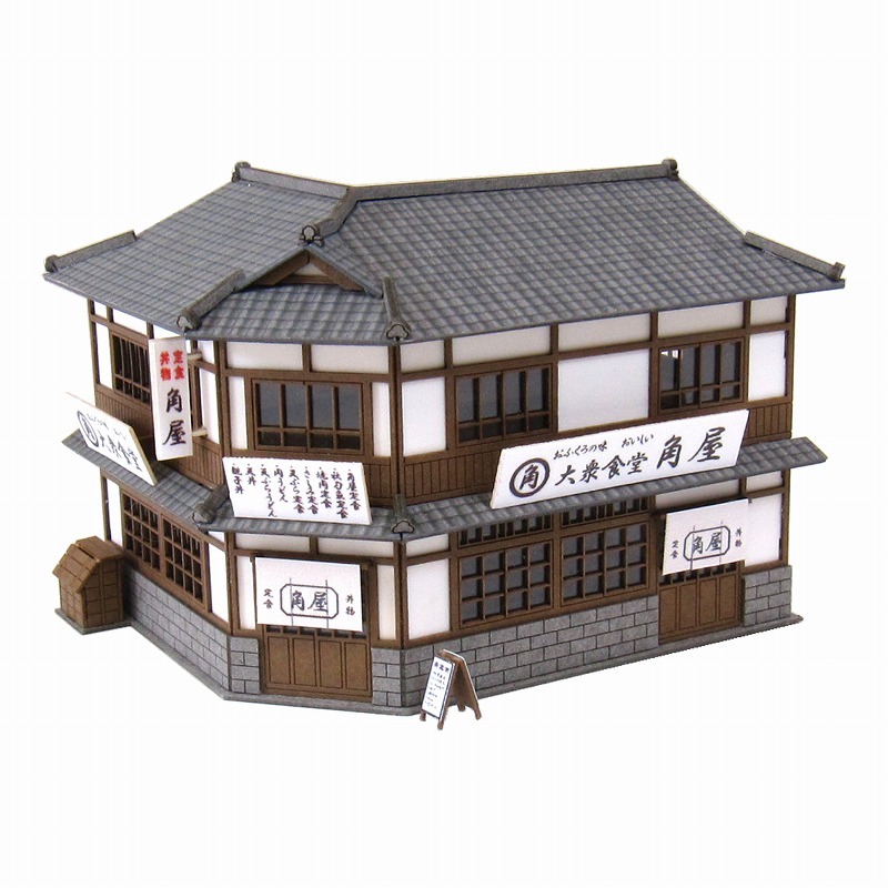 日本sankei 微縮藝術精品_【MP03-70】食堂B