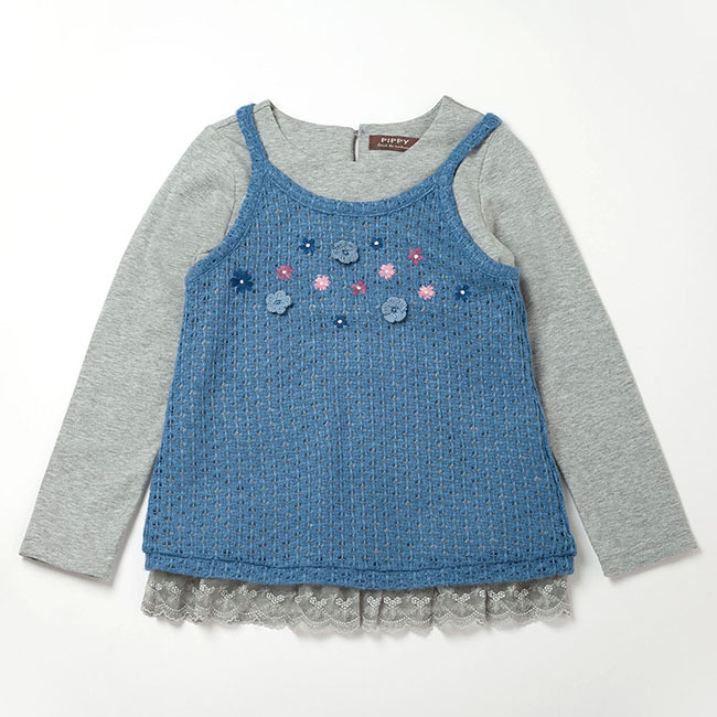 PIPPY細肩毛線背心二件式彈性長袖上衣 藍