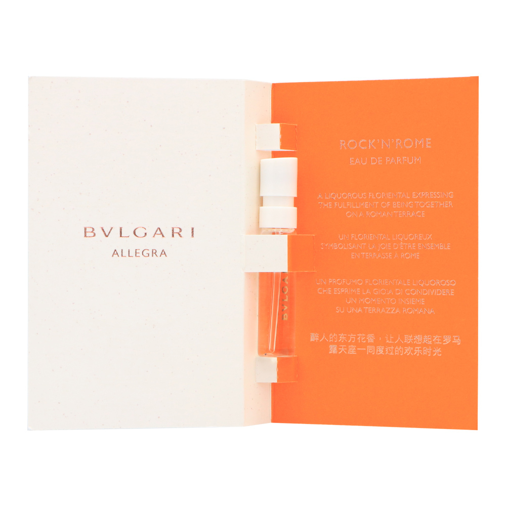 BVLGARI 寶格麗 ALLEGRA 悅享盛典系列 ROCK'N'ROME 微醺羅馬女性淡香精 1.5ml 針管