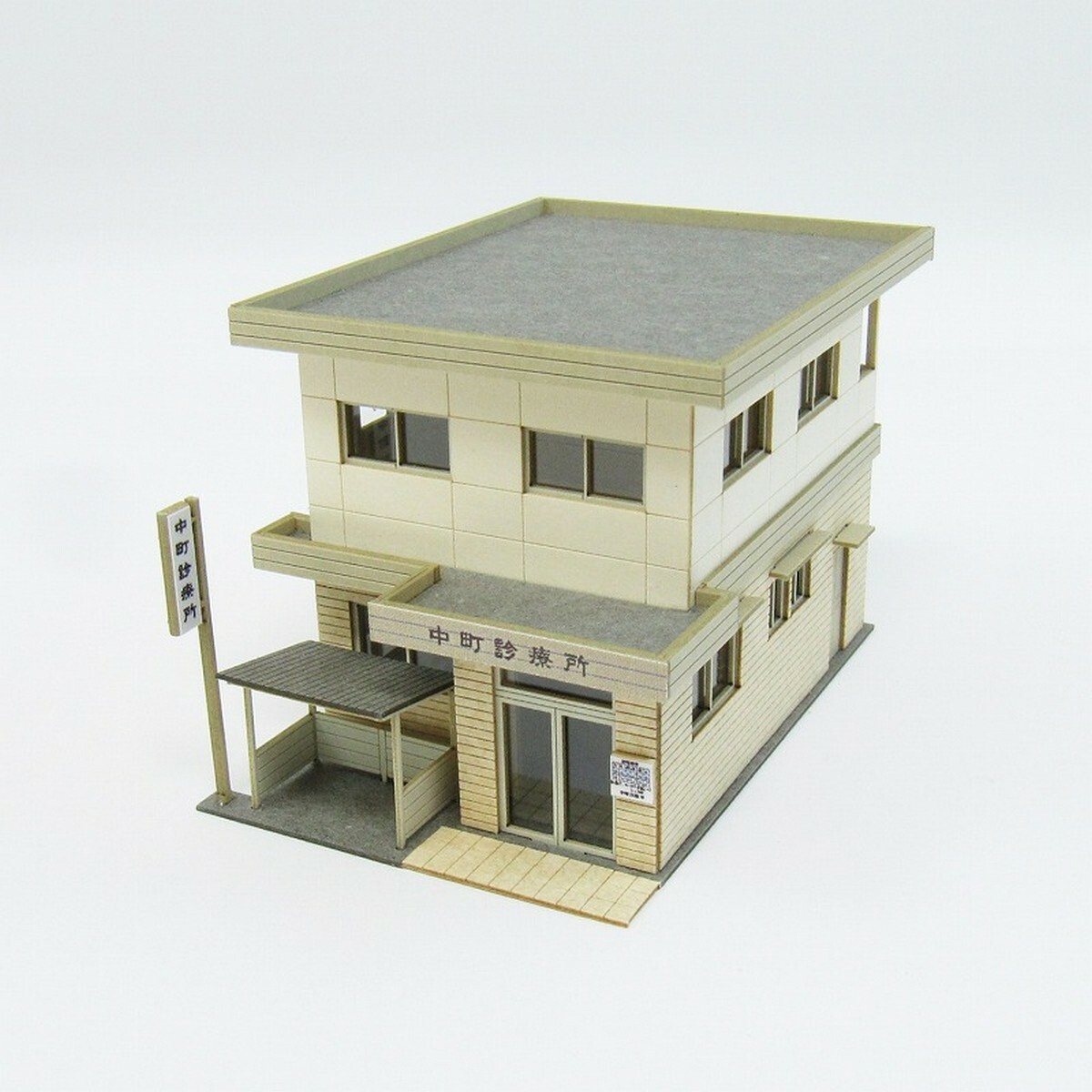 日本sankei 微縮藝術精品_【MP03-79】診療所