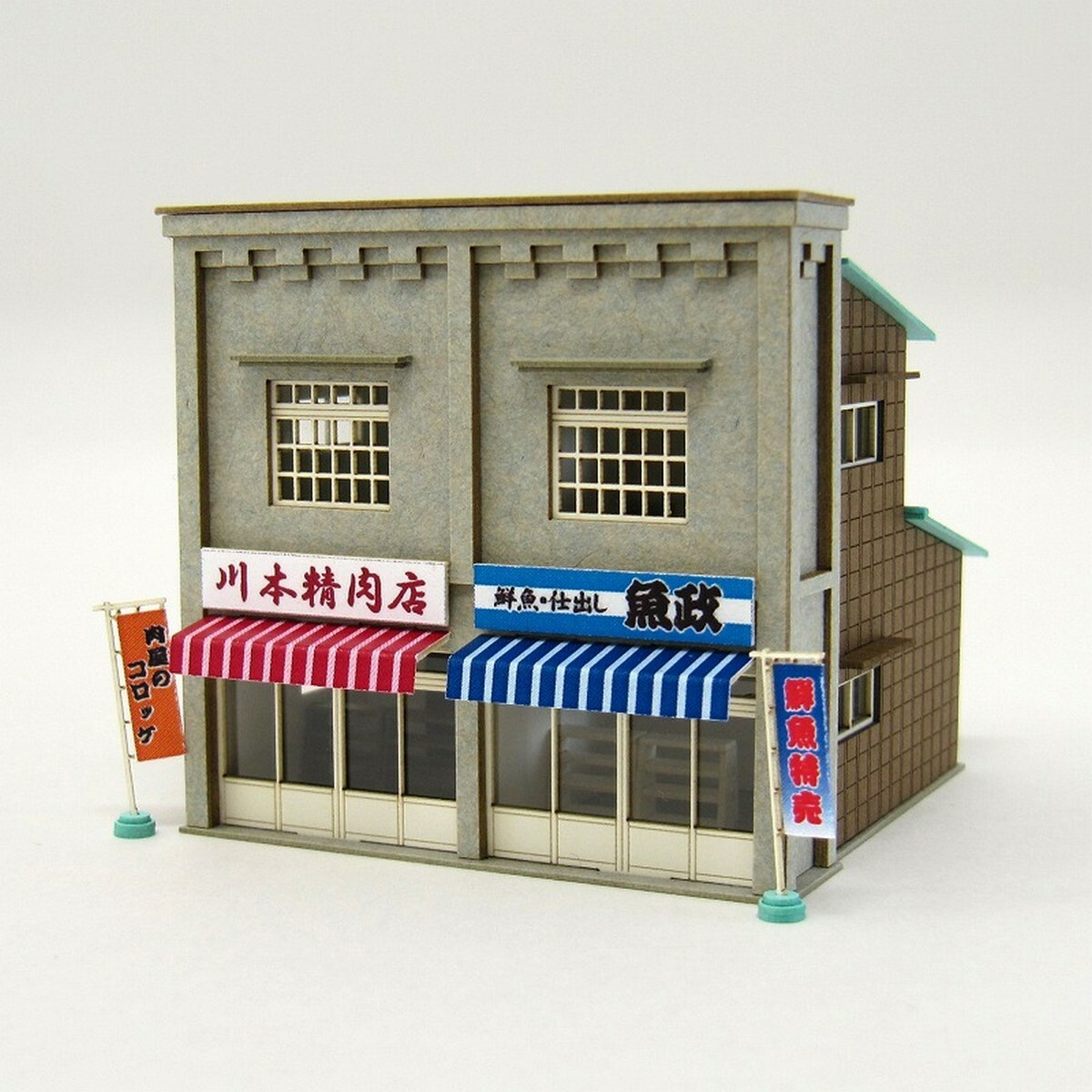 日本sankei 微縮藝術精品_【MP03-83】商店F