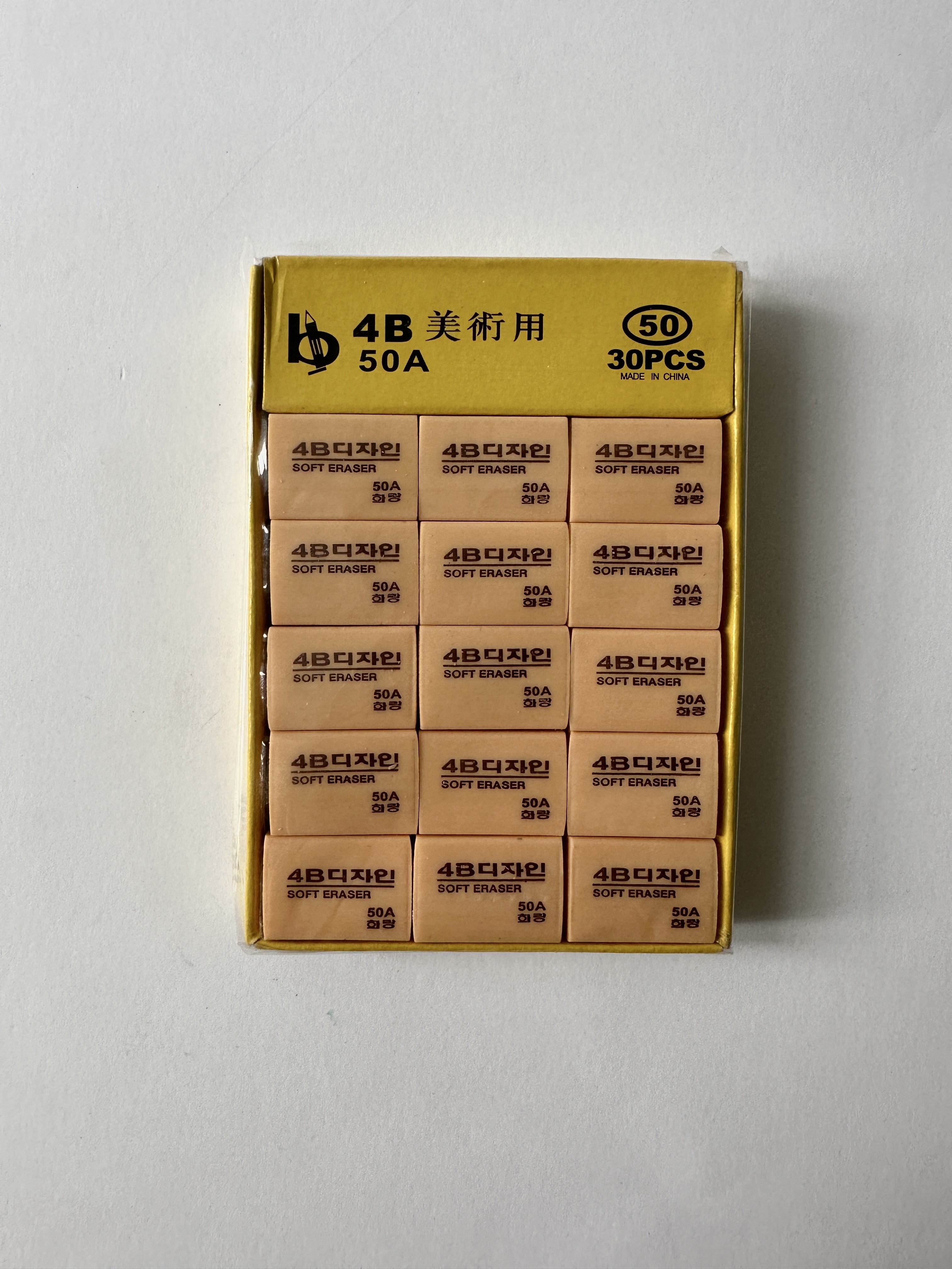 4B 美術用擦膠 30塊