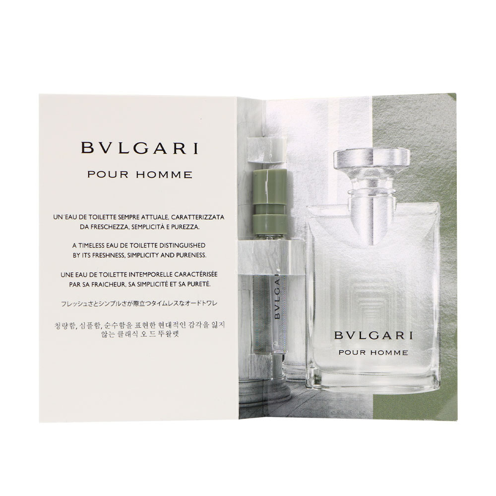 BVLGARI 寶格麗 經典大吉嶺中性淡香水 1.5ml 針管
