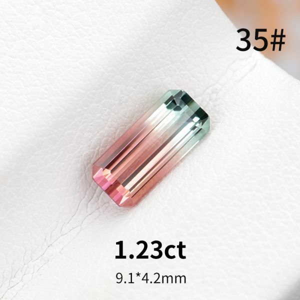 1.2-2 克拉 漸層碧璽