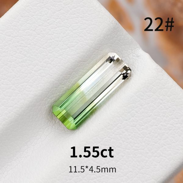 1.5-2 克拉 雙色碧璽