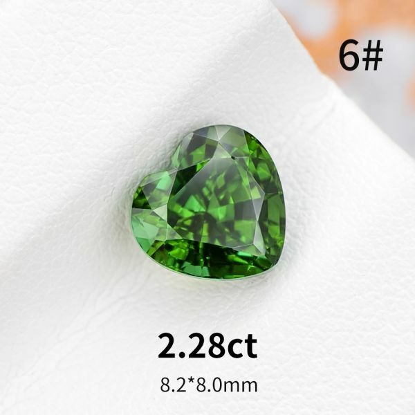 1.5~2 克拉 心形天然碧璽裸石