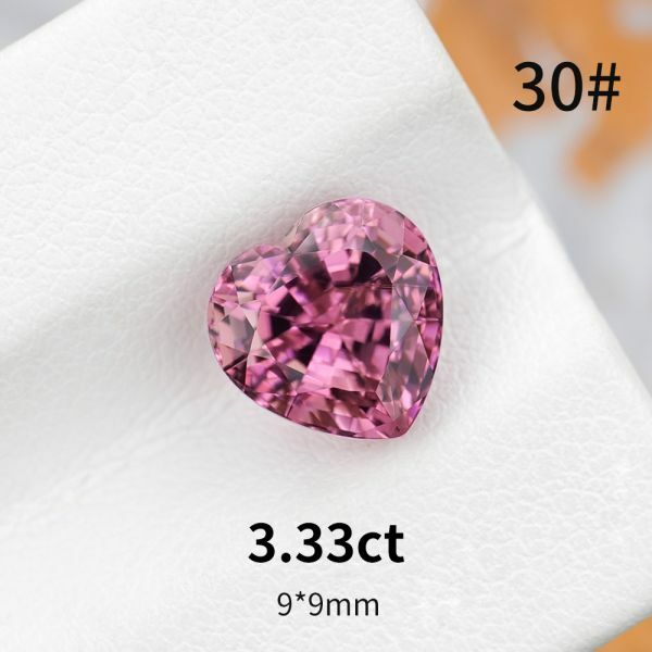 3~9克拉 心形天然碧璽戒面