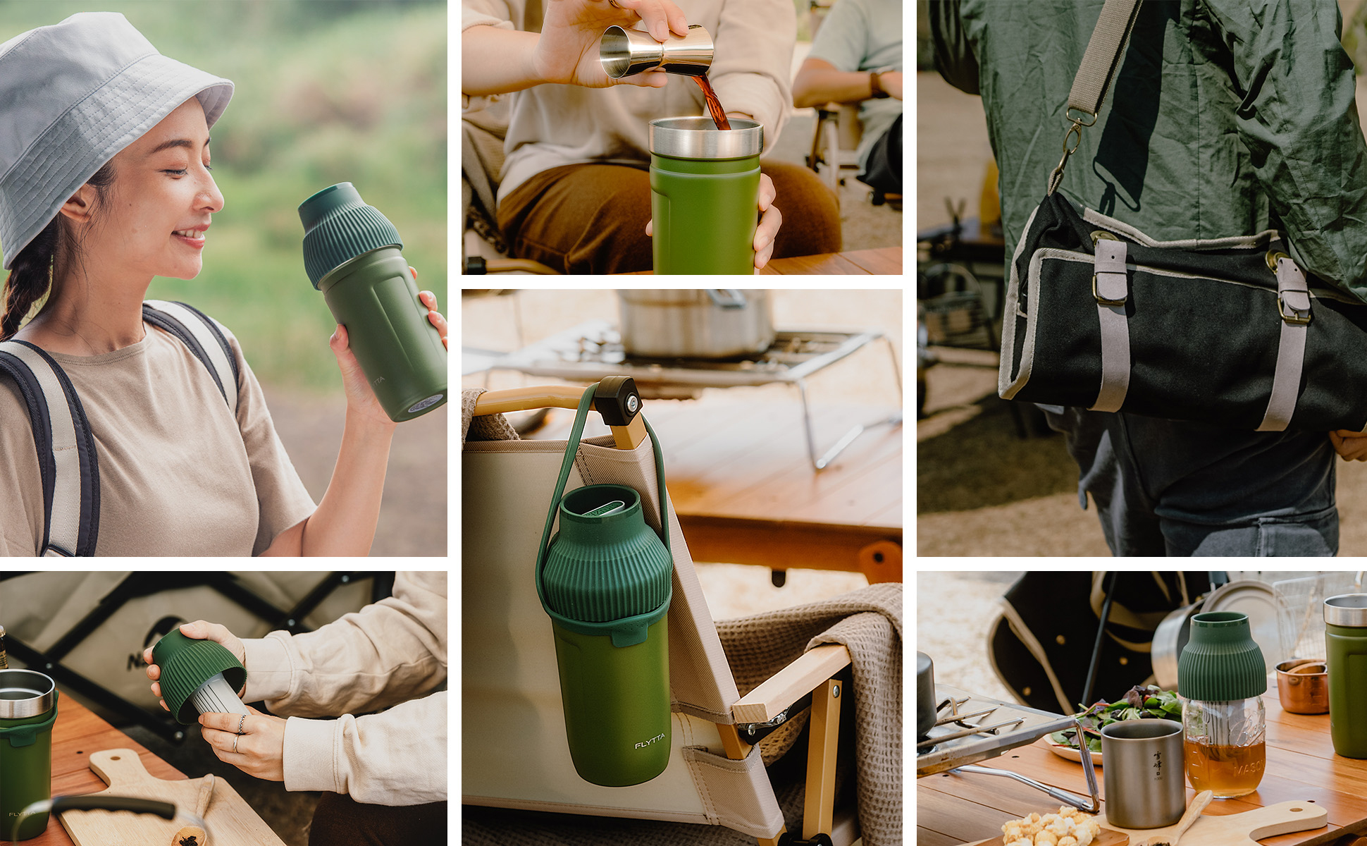 【FLYTTA】便攜式露營野餐調飲杯組