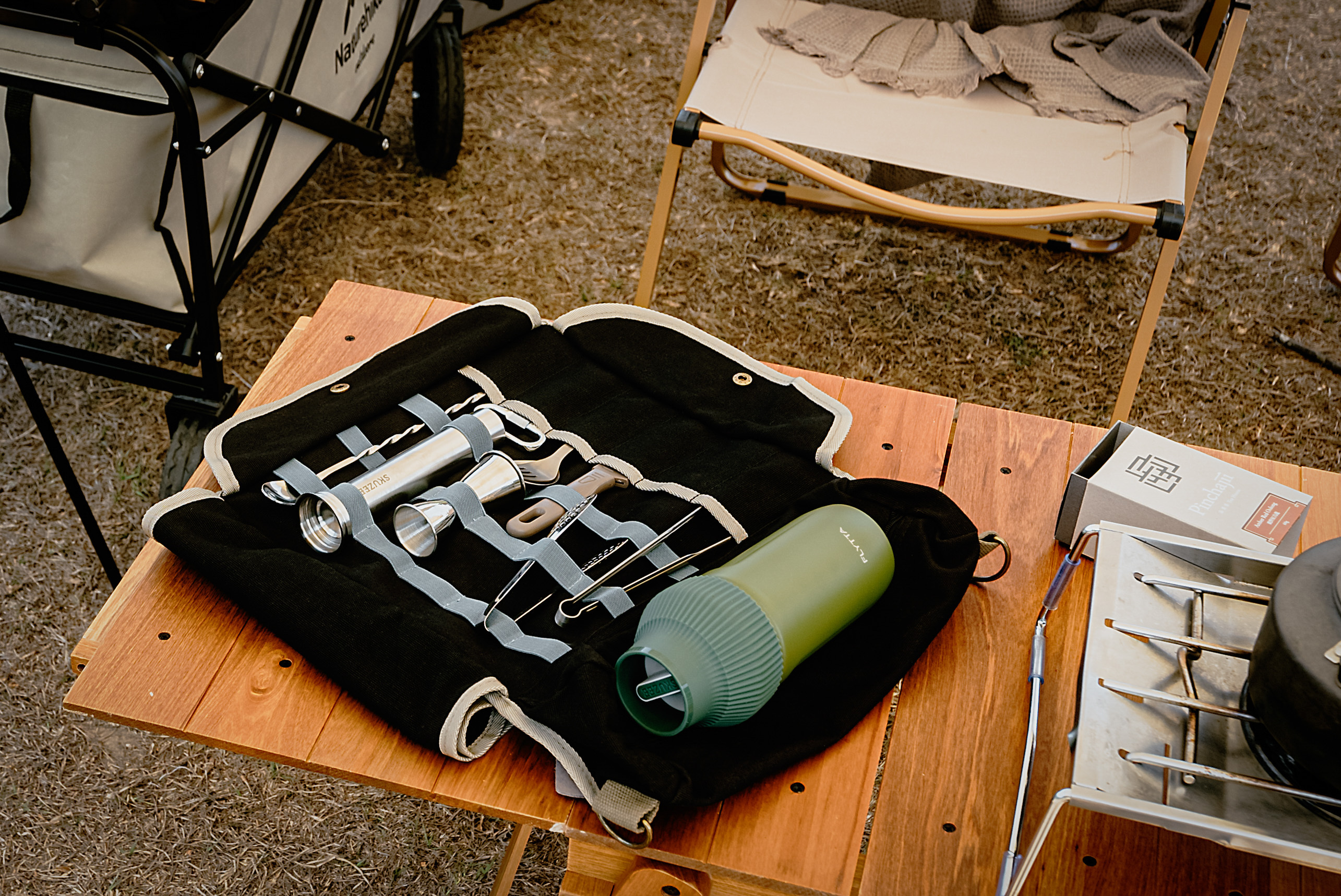 【FLYTTA】便攜式露營野餐調飲杯組