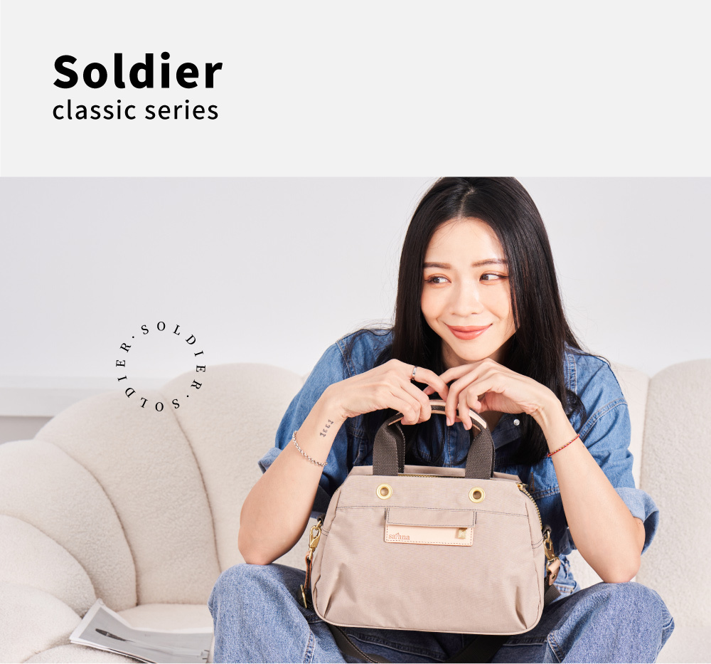 奶茶色手提斜背包 斜背包 手提包 女包推薦 防潑水包包 暖洋洋手提斜背包  Soldier satana SOS2240-419 奶茶色 01