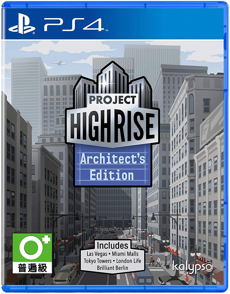 PS4 大廈管理者 簡體中文建築師版