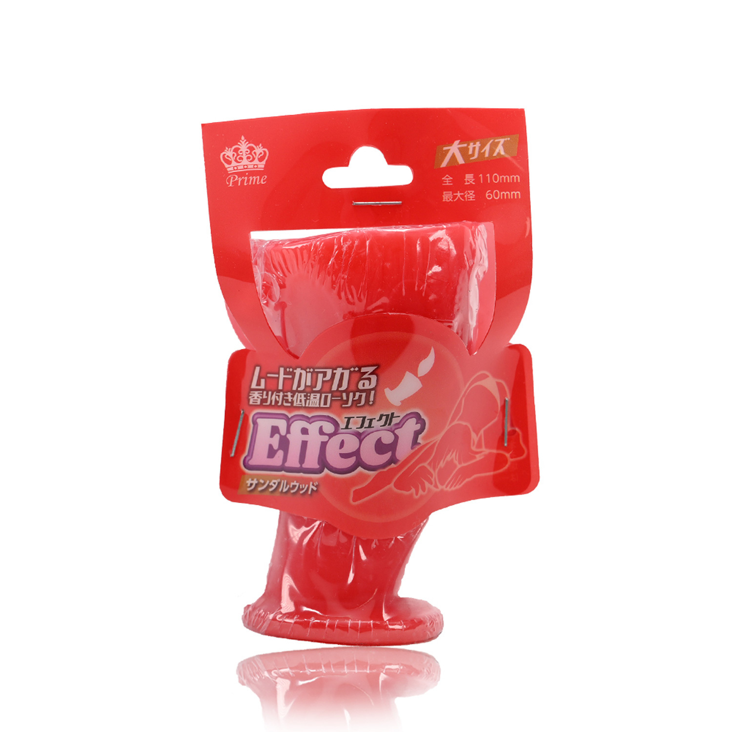 日本PRIME SM用具 迷人香氣低溫蠟燭 (檀香)(大)