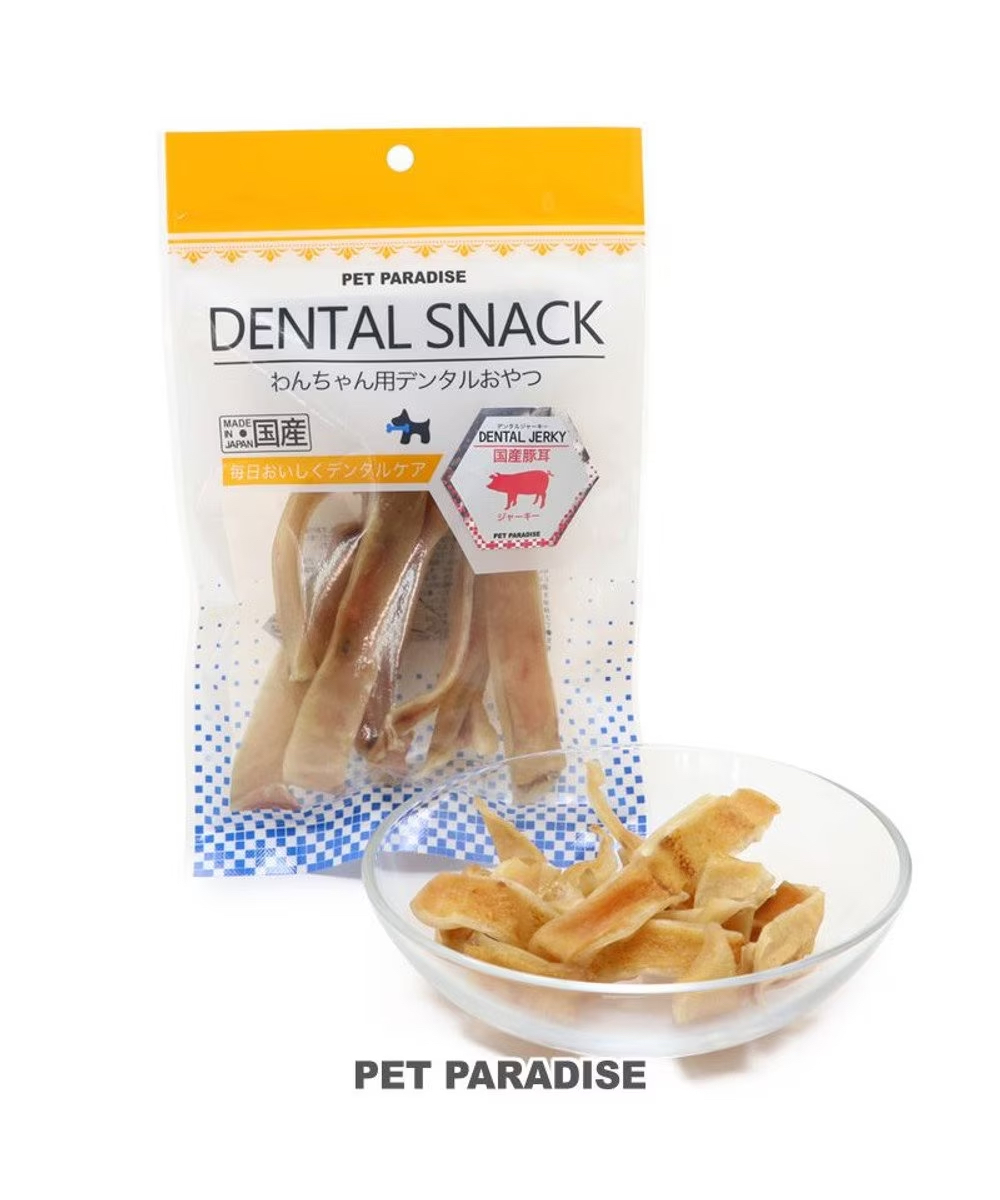 【Pet Paradise】Dental Pig Ear