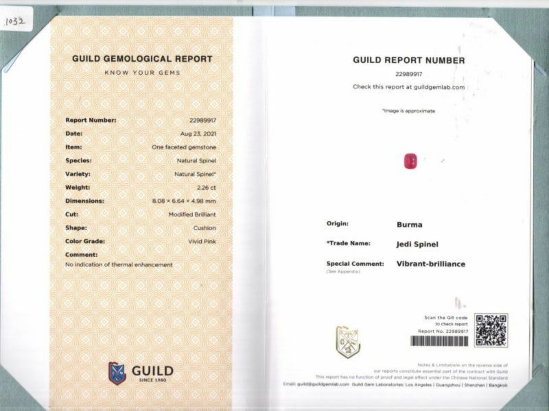 2.26ct絕地武士尖晶