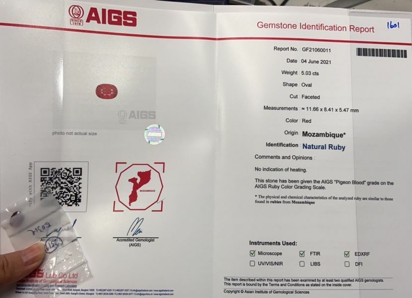 5.03ct無燒鴿血紅