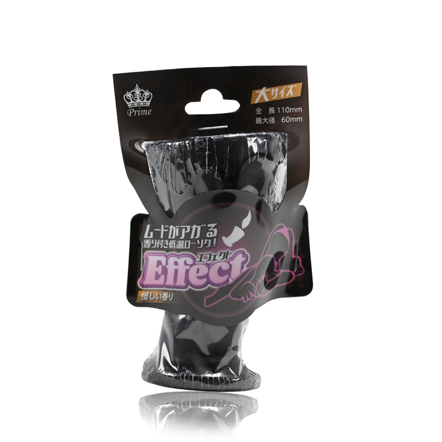 日本PRIME SM用品 迷人香氣低溫蠟燭 (神秘香味)(大)