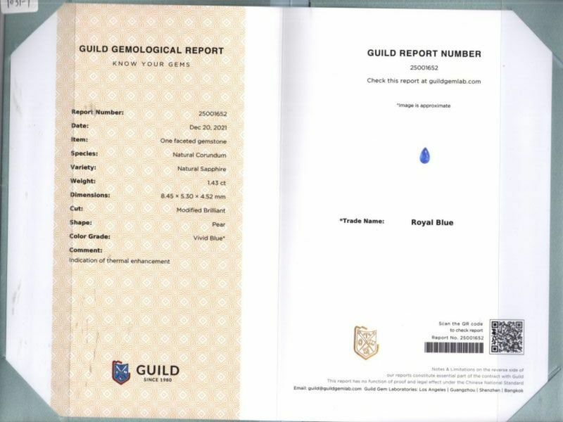 1.43ct有燒皇家藍