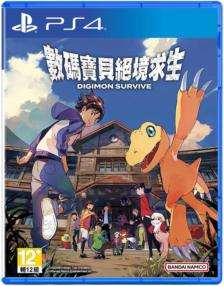 PS4 數碼寶貝 絕境求生 中文版