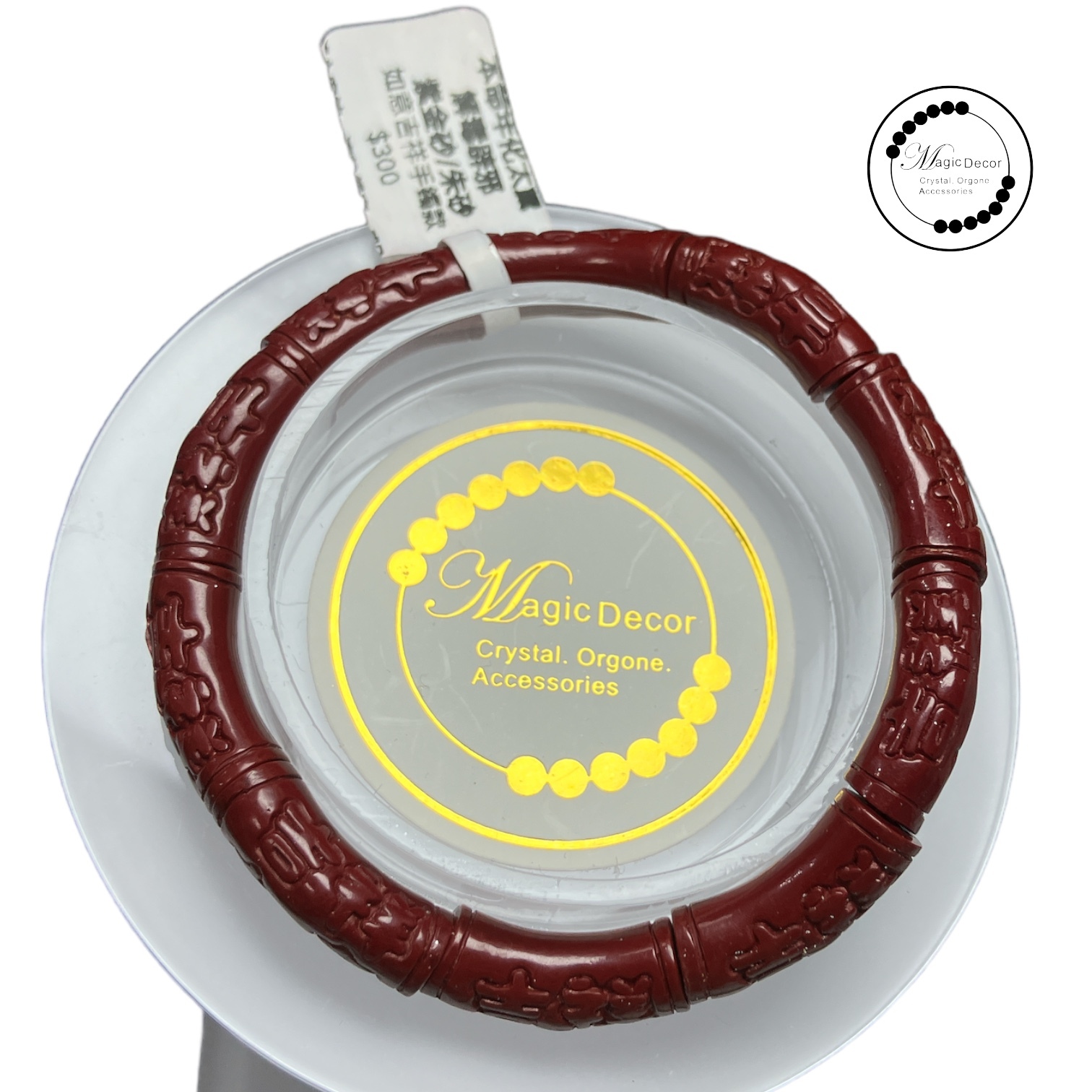 250809 - C24 紫金砂如意吉祥彈力繩手串