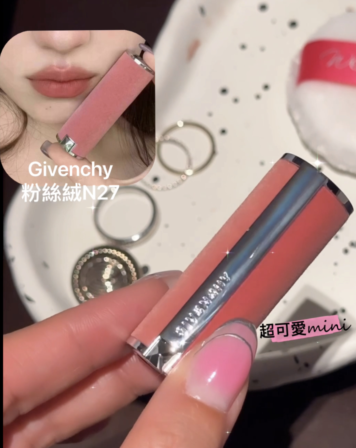 givenchy n27