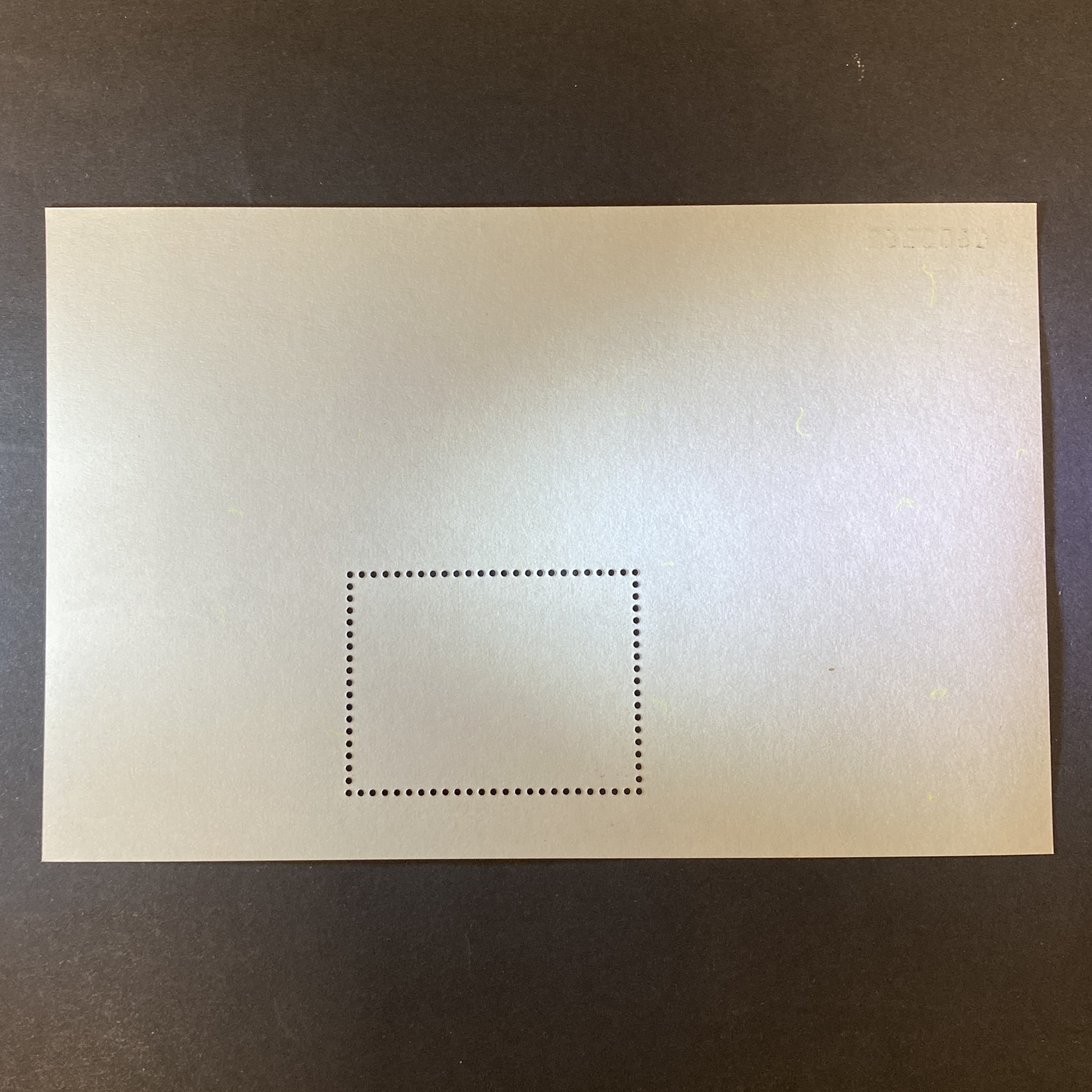 1999 Modern Sculpture (1) Macau Souvenir Sheet (adhesive turns yellow)