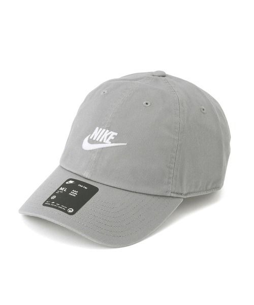 h86 nike hat