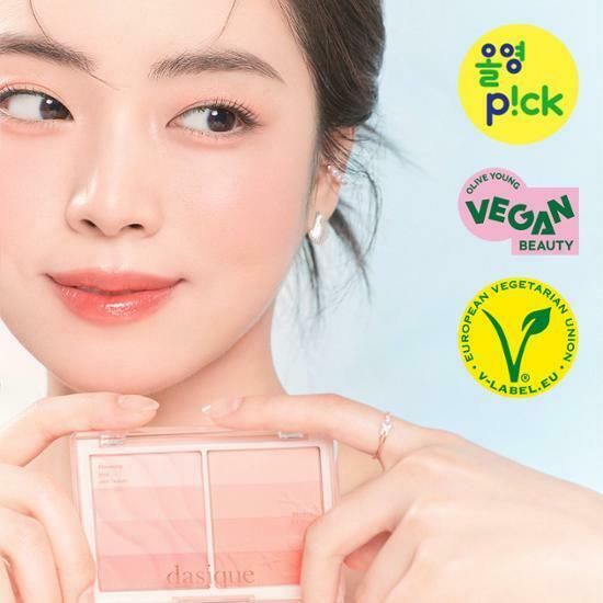 🈹🈹《現貨》DASIQUE Blending Layer Cheek  01 SUMMER CORAL🈹🈹