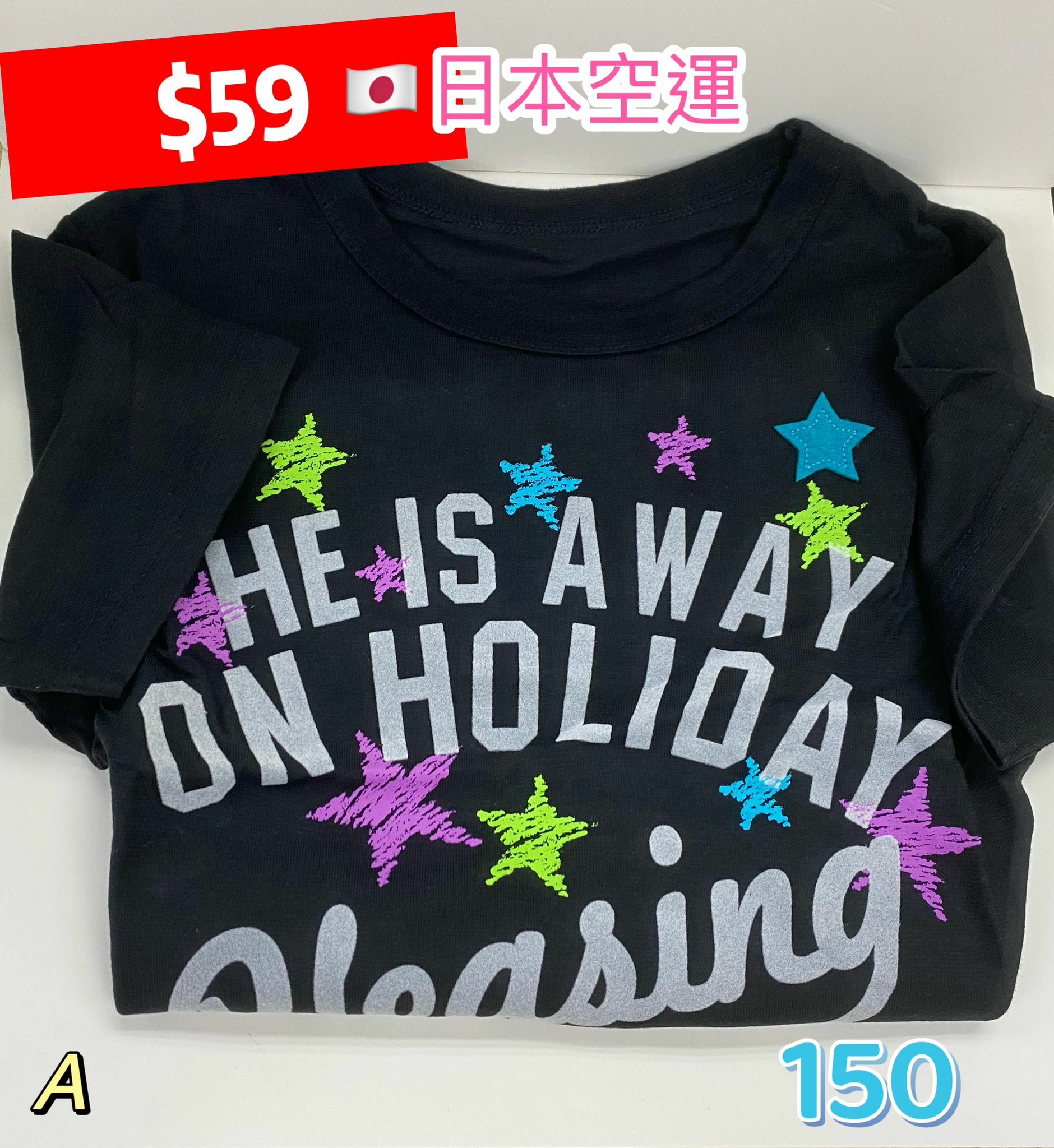 (現貨) 日本空運🇯🇵LBK-3285 男/女童夏天tee