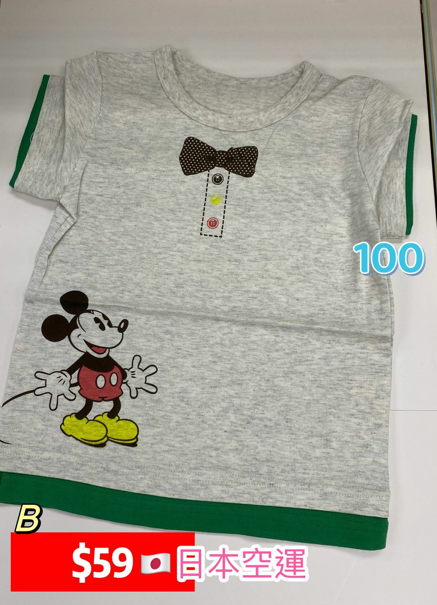 (現貨) 日本空運🇯🇵LBK-3285 男/女童夏天tee