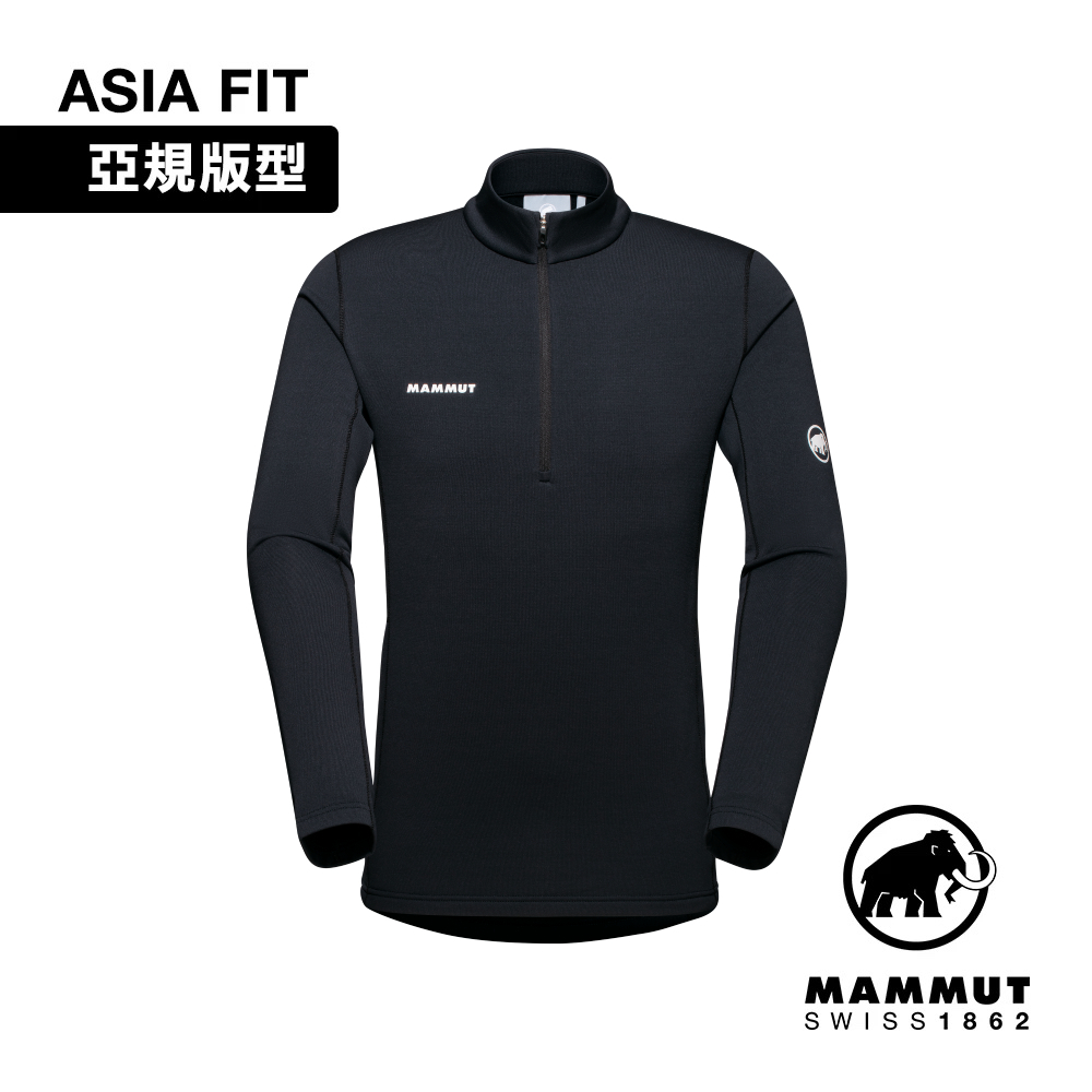 Mammut 長毛象 Aenergy ML Half Zip Pull AF Men 男款 保暖立領半拉鍊長袖排汗衣 #1016-01120-5924 夜藍 [HappyOutdoor]