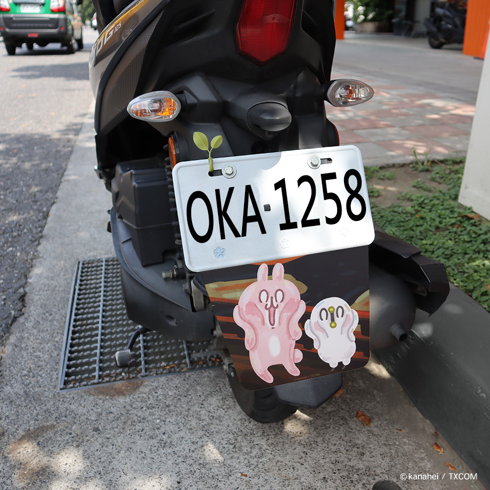 卡娜赫拉的小動物-擋泥板(吶喊)