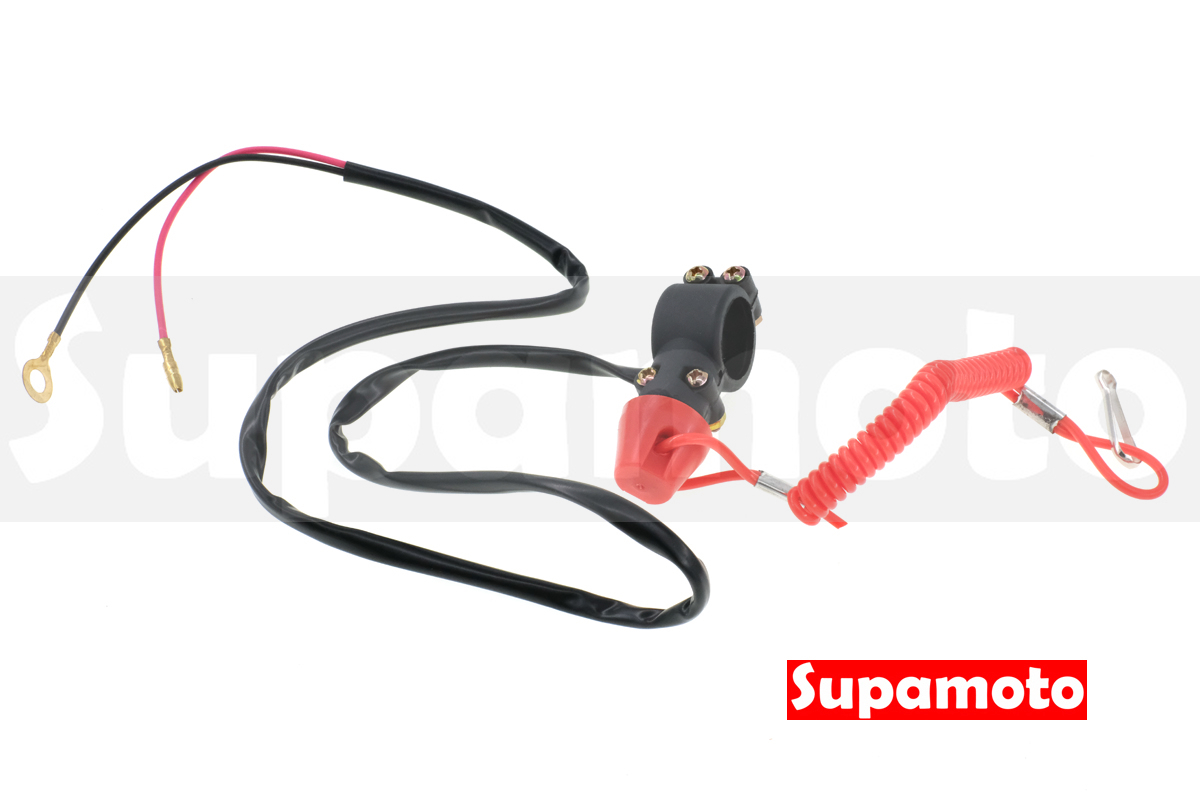 -Supamoto- 車把 開關 B4 熄火 緊急熄火 關閉 安全 越野 林道 雙開關 滑胎 CROSS