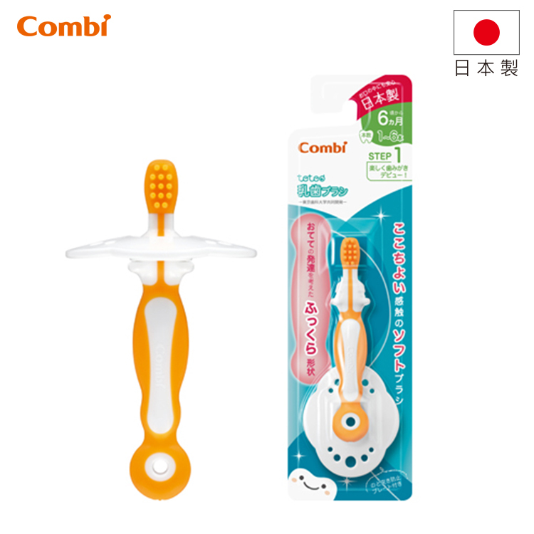 【日本製】teteo 第一階段牙刷 (6個月+) -115609