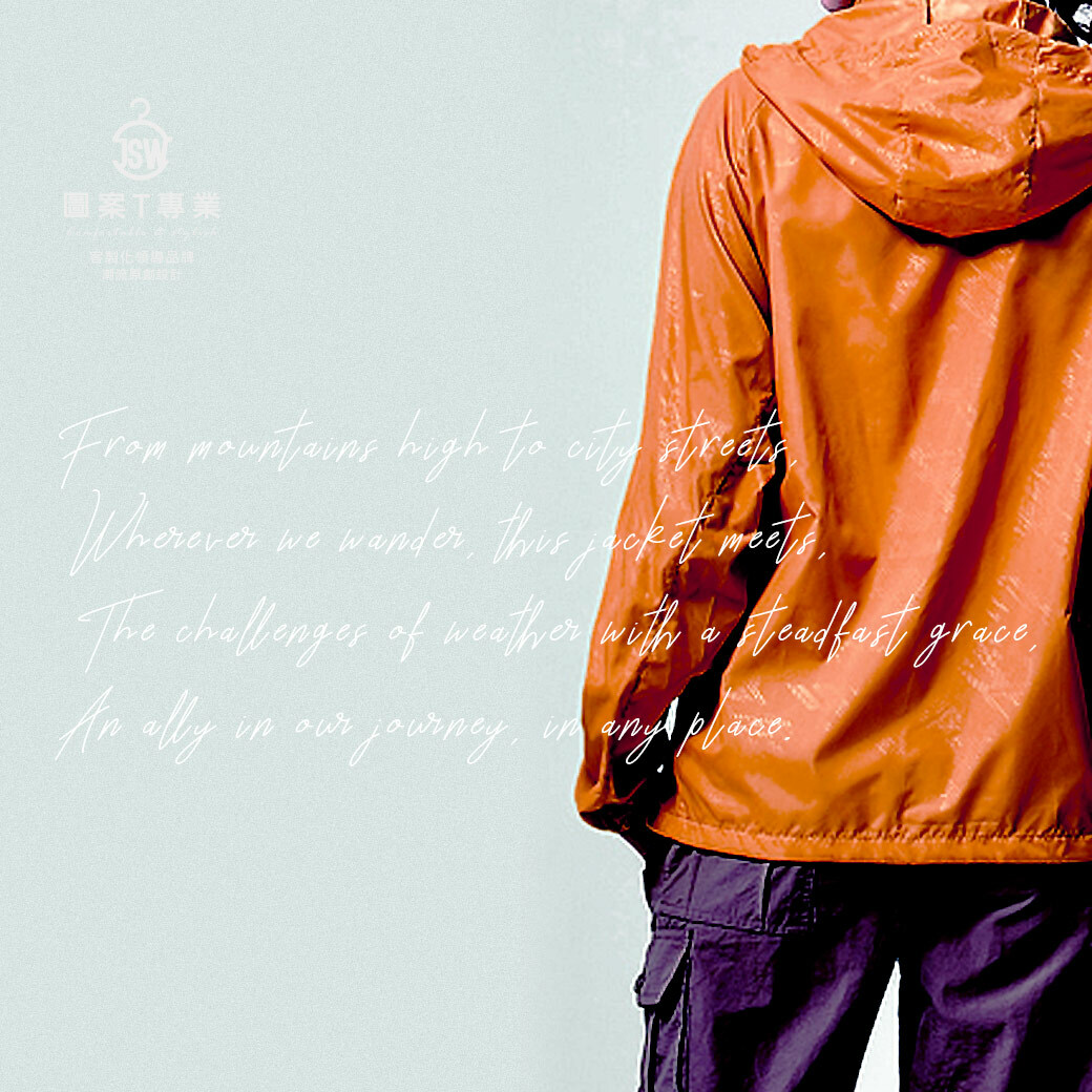 T恤,素T,短t,純棉,印衣服,台北印T恤,印T恤,團體服,印圖案,少量印刷,客製化衣服,推薦印衣服PTT,系服,班服,polo衫,連帽T,連帽外套,大學T,MD,雙鋼印,醫用口罩,醫療口罩,客製化口罩,防風外套,抗UV,防潑水,抗紫外線,風衣外套