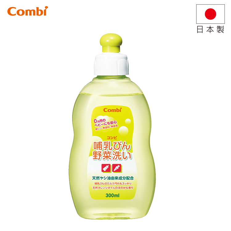 【日本製】奶瓶蔬果清潔液300ml -112578