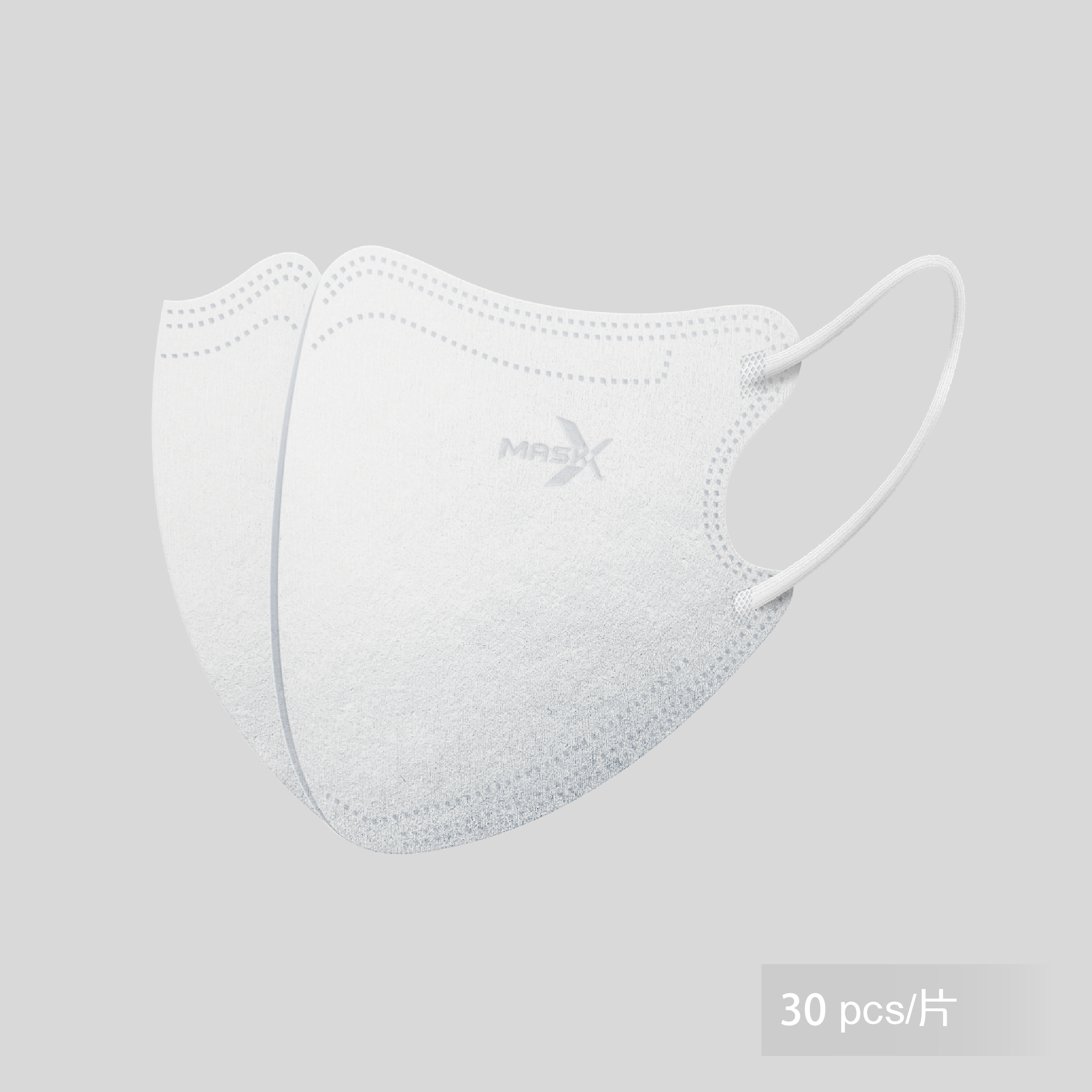 3D幼童口罩 - 潮極系列 - 純白色 (30片)