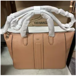 [S] DKNY MAXXE MEDIUM SATCHEL,CASHEW, 755404970762 (SD642)