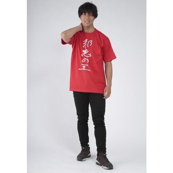 Pbandai 預訂2024/6月 王様戦隊キングオージャー　キングオージャーチャンネル　Tシャツ【ギラ】Tee