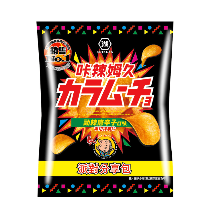 （箱購）湖池屋咔辣姆久平切洋芋片派對包-勁辣唐辛子口味102g(12入/箱)