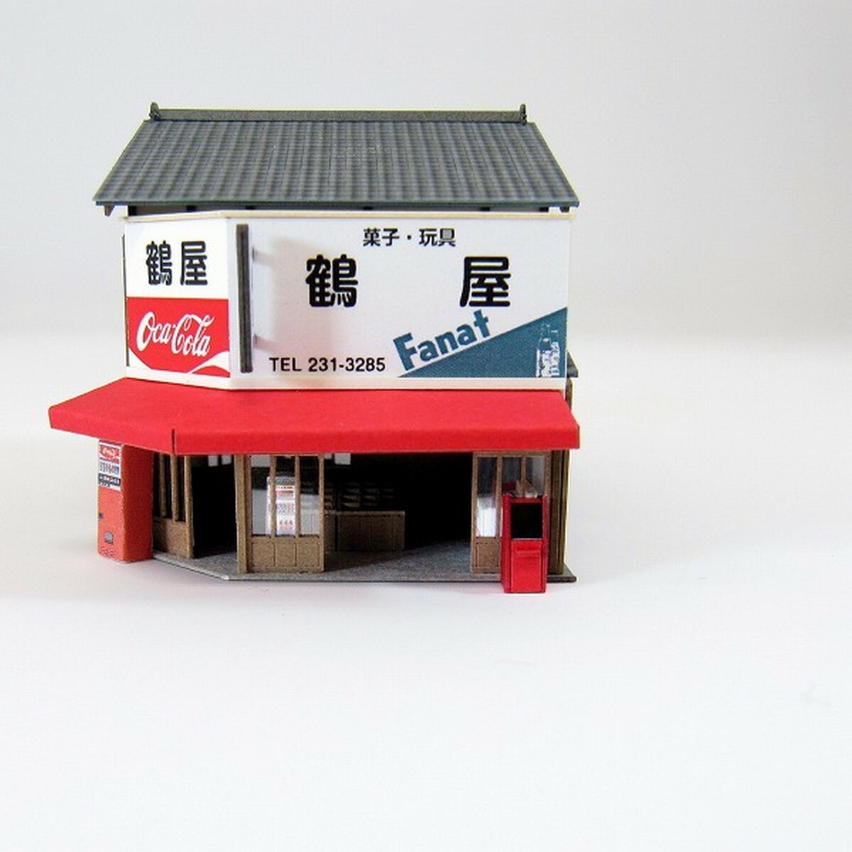 日本sankei 微縮藝術精品_【MP03-89】商店G