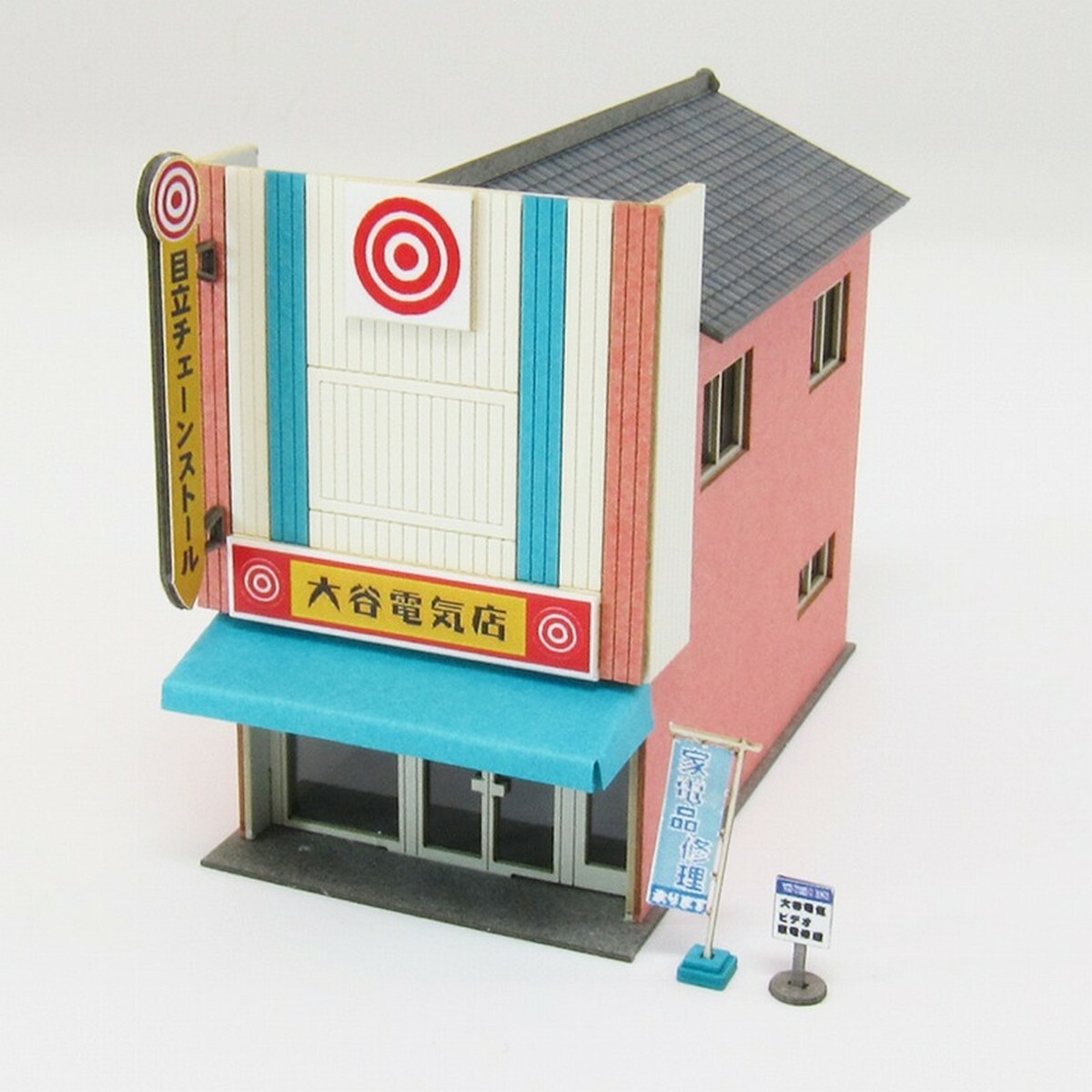 日本sankei 微縮藝術精品_【MP03-91】電気屋