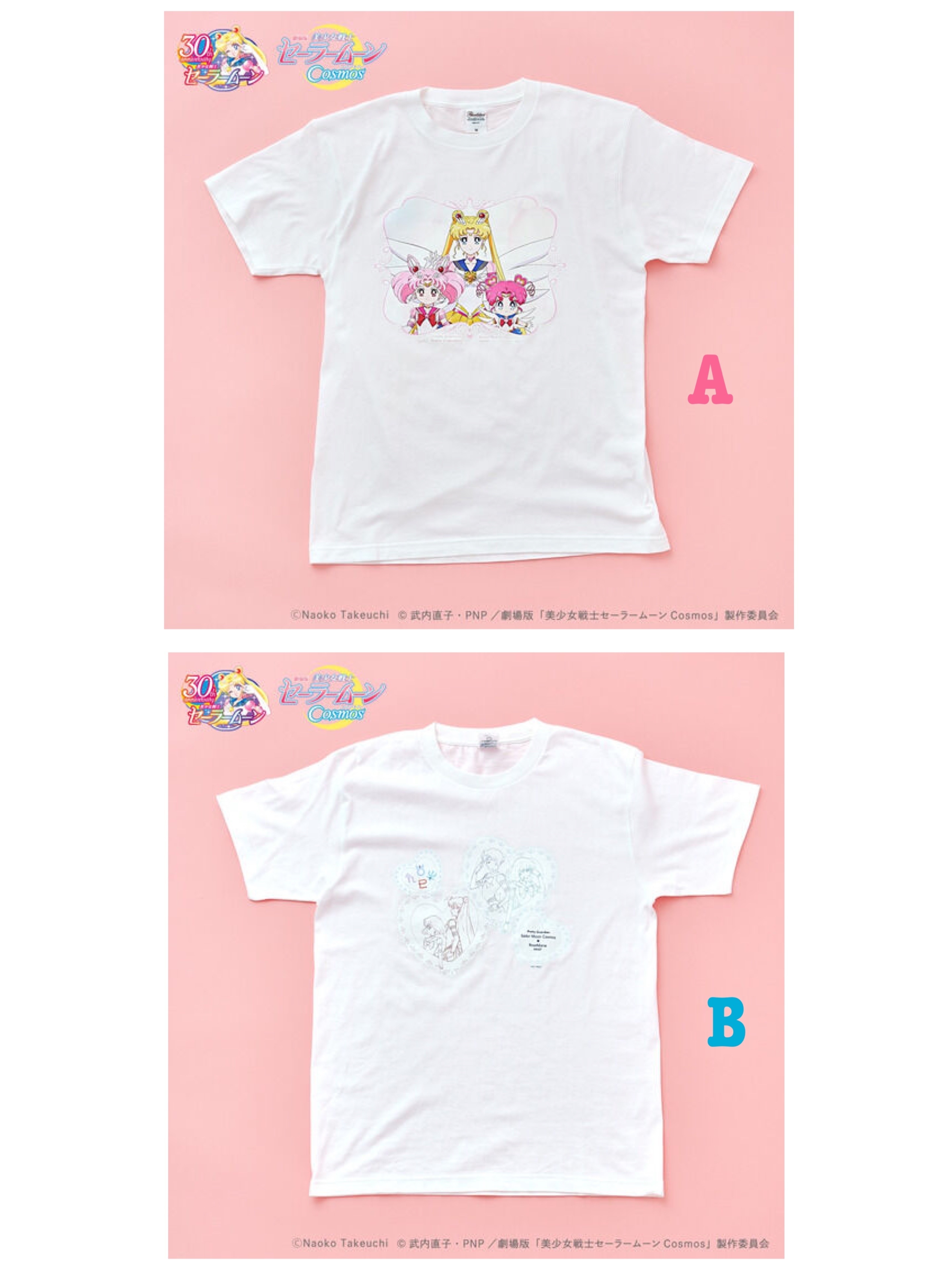 Pbandai 預訂2023/11月 劇場版「美少女戦士セーラームーンCosmos」×RoseMarie seoir(ローズマリーソワール)　半袖Tシャツ