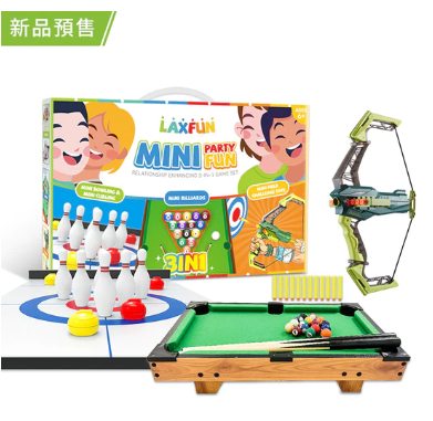 美國Laxfun|家庭歡樂感情升溫3合1大型遊戲迷你玩組合 【正品】 適合親子互動和辦公室遊戲