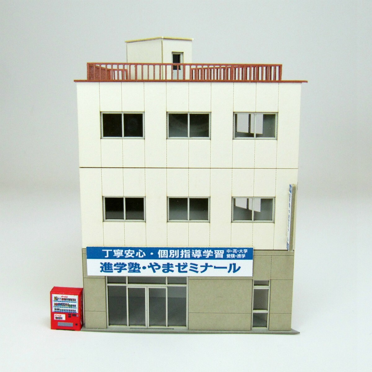 日本sankei 微縮藝術精品_【MP03-98】鋭角ビルＢ