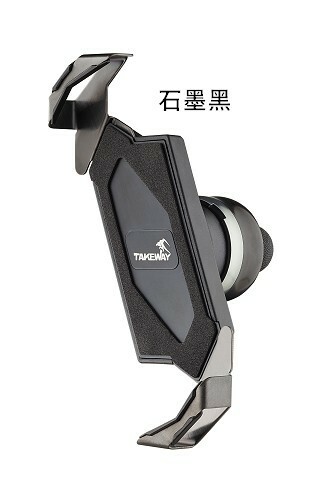 Takeway HAWK2-PH05-AnvPro 黑隼Z手機座- 雙磁浮(石墨黑)