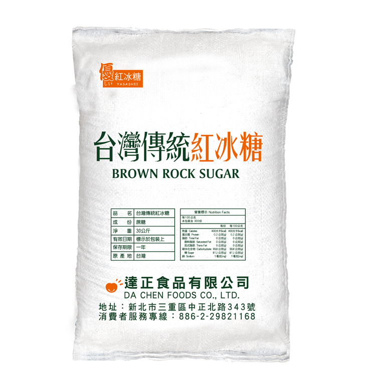 優-台灣傳統紅冰糖30kg