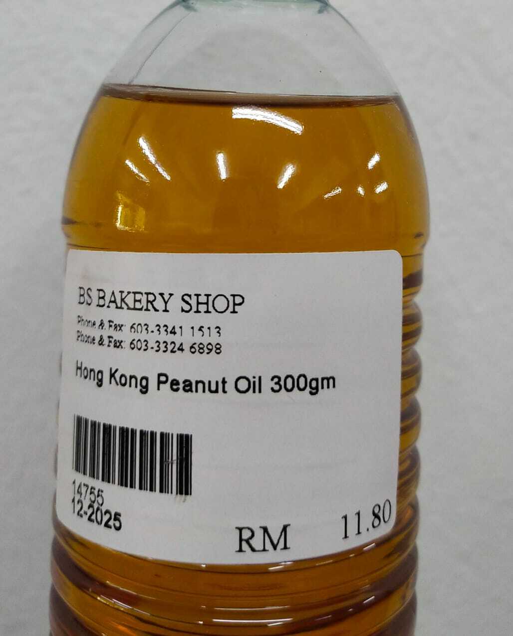 【Hong Kong Peanut Oil 300g 花生油】