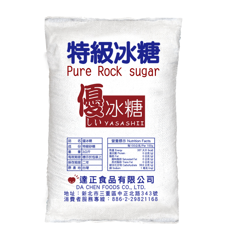 優-冰糖PE袋30kg(傳統)