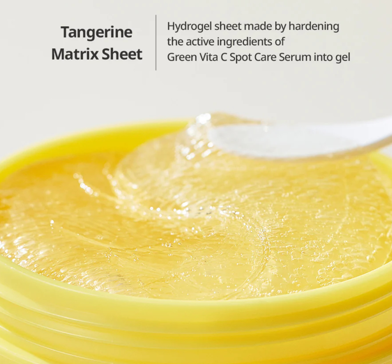 《現貨》Goodal Green Tangerine Vita C Eye Gel Patch