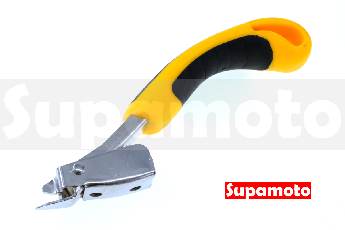 -Supamoto- 拔釘器 起釘器 木工 坐墊 釘槍 撬釘器 木工 DIY 維修
